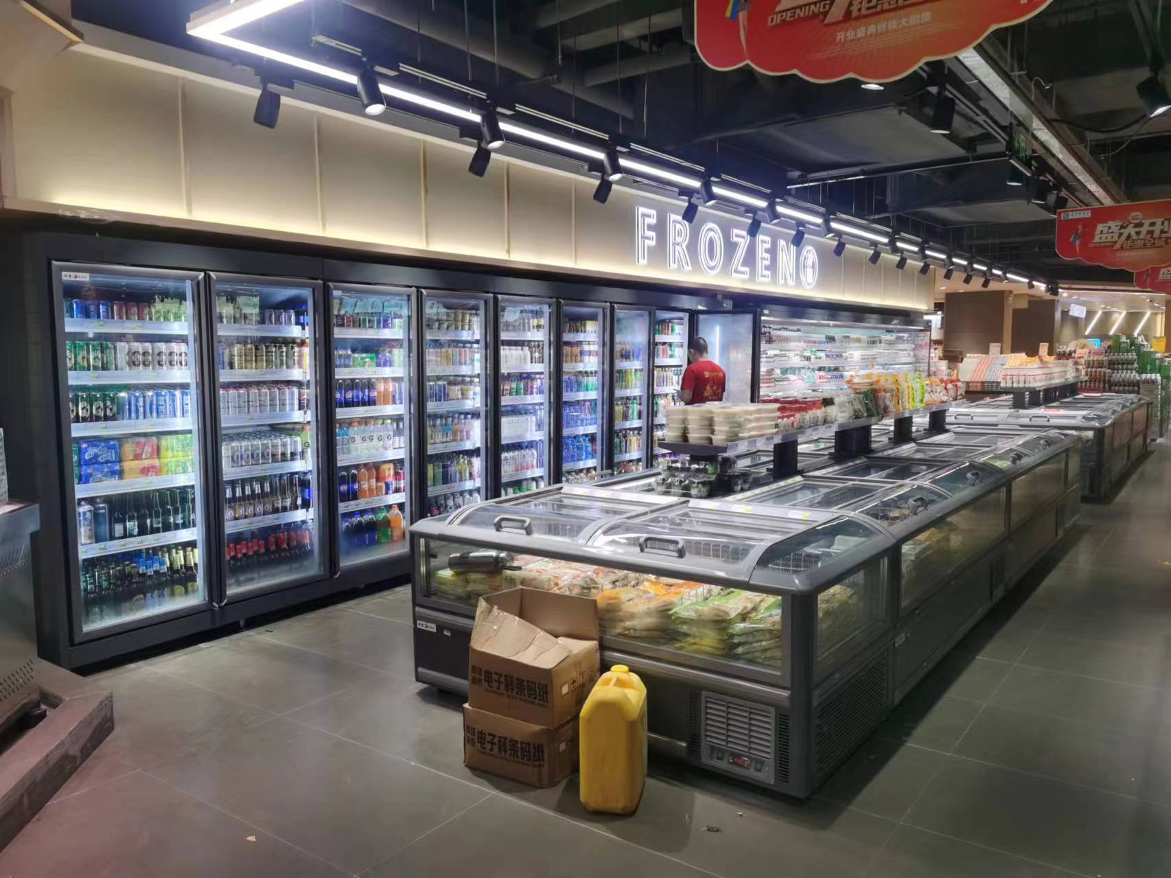 南沙便利店立式饮料柜与卧式冷冻柜安装验收